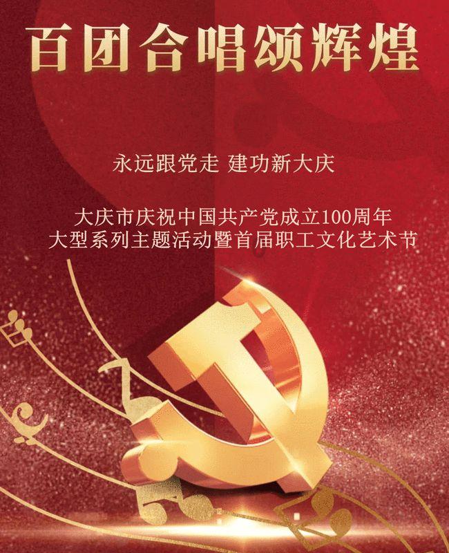 探索世界的奥秘,尽在麓谷企业广场到平川路枫林路口怎么走问答平台!